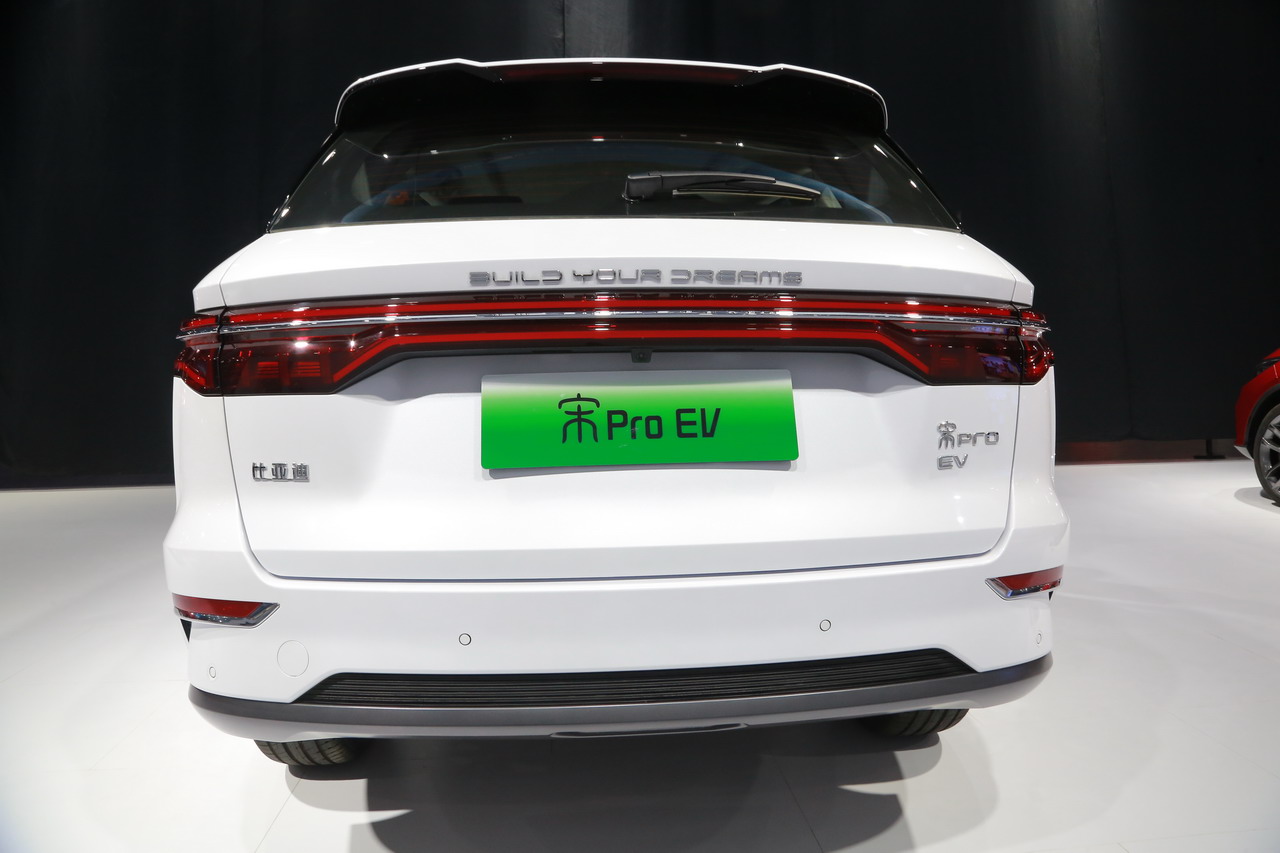 2019广州车展实拍：比亚迪宋Pro新能源