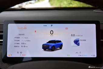 2025款探索06 都市版 1.6T 两驱豪华