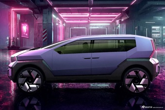2026款现代EARTH CONCEPT官图