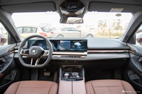 2024款宝马5系 530Li 尊享型 M运动套装