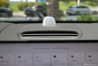 2026款ZEEKR 7X 75kWh 后驱MAX版
