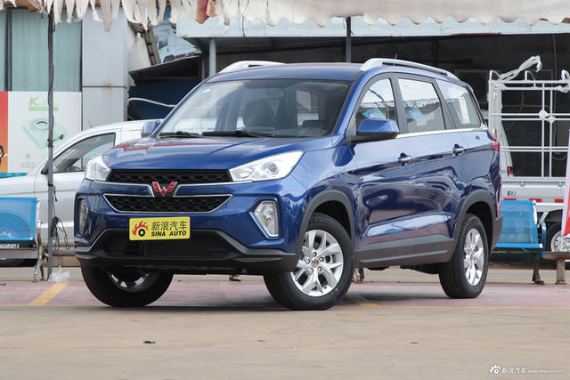 2019款五菱宏光S3 1.5L手动豪华型国VI