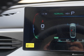 2026款海豹05 DM-i 128KM豪华型