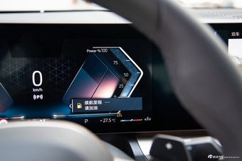 2024款宝马5系 530Li 领先型 M运动套装