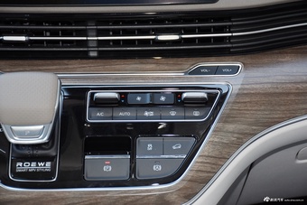 2025款荣威iMAX8 DMH 1.5T 陆尊奢享版