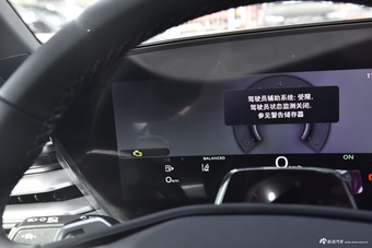 2026款一汽奥迪A5L 2.0T 乾崑智驾版