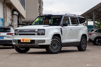 2026款长城H10 Hi4 1.5T Ultra 六座版