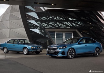 2025款宝马5系 540i xDrive Legacy Edition 海外版