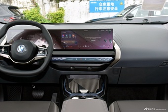 2025款宝马X3 25L xDrive 豪华套装