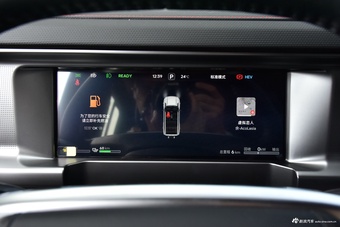 2026款旅行者C-DM 129km 发现