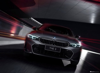 2025款宝马3系 50周年限量版 官图