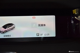 2025款星纪元 ES增程 Pro 高速智驾