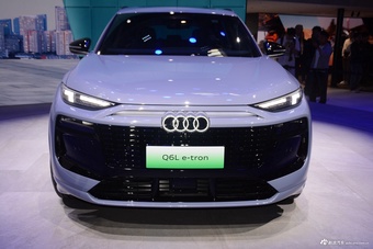  Real shot of 2024 Beijing Auto Show: Audi Q6L e-tron