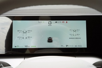 2026款宋Ultra EV 710KM 超越型