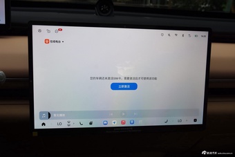 2025款星纪元 ET 增程 240 Pro四驱高速辅助驾驶