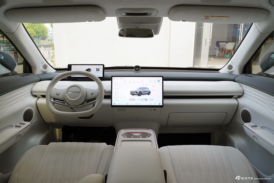 2025款星纪元 ET 增程 240 四驱至臻尊享