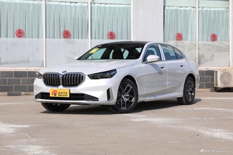 2024款宝马5系 530Li 领先型 豪华套装