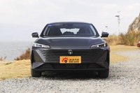 2023款逸达 蓝鲸NE 1.5T GDI DCT旗舰型