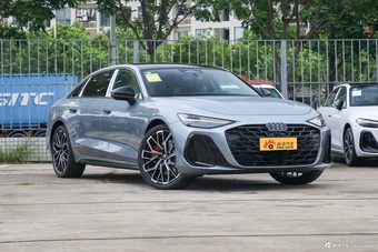 2026款奥迪A6L 3.0T quattro 旗舰型