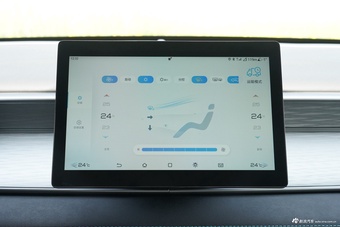 2026款海豹05 DM-i 210KM尊贵型