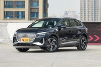2023款奥迪Q4 e-tron 50 quattro 创境版