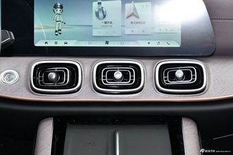 2026款瑞虎9 2.0T 自动两驱耀享版