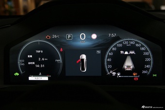 2026款雷克萨斯ES 300h 基本型