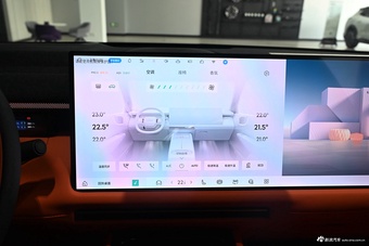 2025款领克900 1.5T Ultra 晨晖蓝