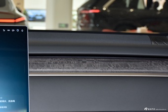 2025款乐道L90 六座版Ultra