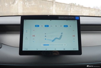 2025款秦PLUS DM-i 智驾版 55KM领先型