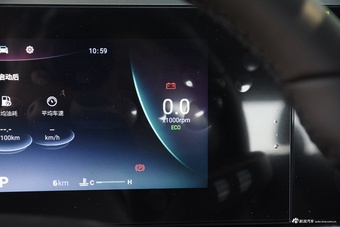 2025款瑞虎5x 高能版 1.5T CVT舒适型