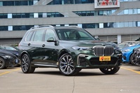 2021款宝马X7 xDrive40i 行政型豪华套装