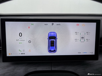 2026款瑞虎9X 2.0T 自动两驱领航型