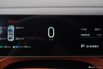 2025款传祺向往S7 180km Ultra 四驱激光雷达版