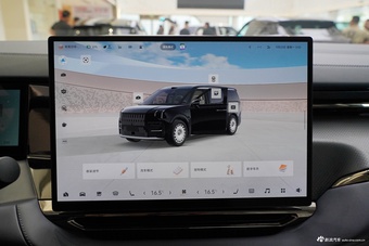 2024款ZEEKR 009 光辉典藏版