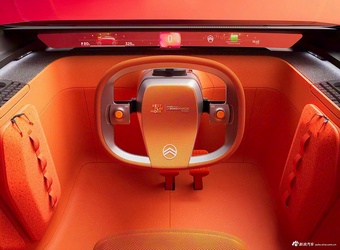 2026款雪铁龙ELO 概念版 官图