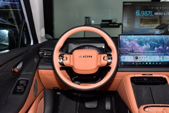 2026款AION RT 650智豪版