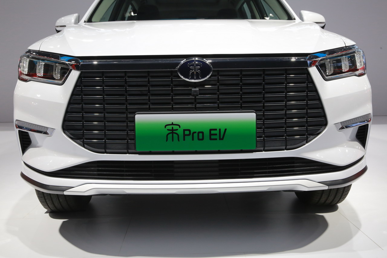 2019广州车展实拍：比亚迪宋Pro新能源