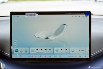 2025款海鸥 智驾版 405km 飞翔版