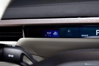 2025款领克10 EM-P 240四驱Ultra运动版