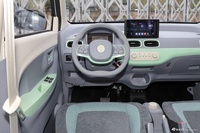 2023款凌宝BOX 蔡文姬-智享版