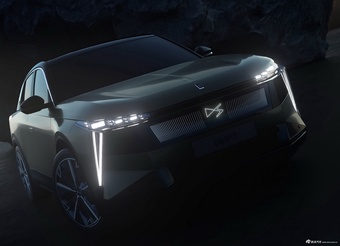 2026款DS N°7 基本型 官图