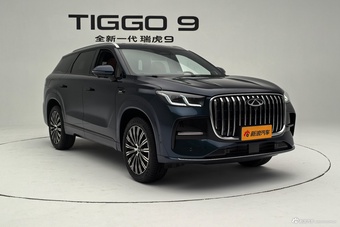 2027款瑞虎9 2.0T 高配版