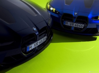 2025款宝马M4 CS Edition VR46 官图