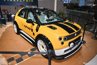 2025广州车展实拍：萤火虫