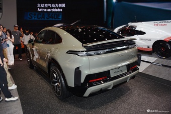 2026北京车展实拍：卡宴纯电