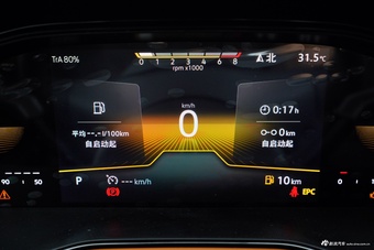 2025款宝来 改款 200TSI 双离合悦行导航版