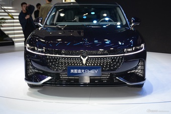 2023广州车展实拍：岚图追光PHEV