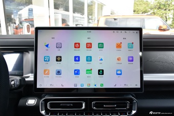 2026款旅行者C-DM 129km 发现