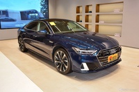2022款奥迪A7L 55 TFSI quattro S-line 志远型流晶套装